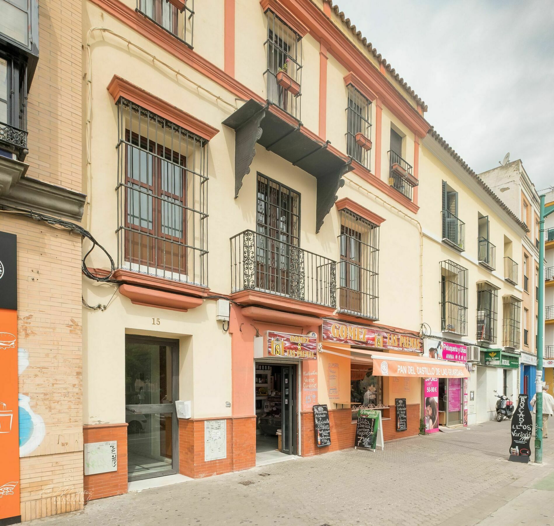 Activa Macarena Apartment Севиля Екстериор снимка